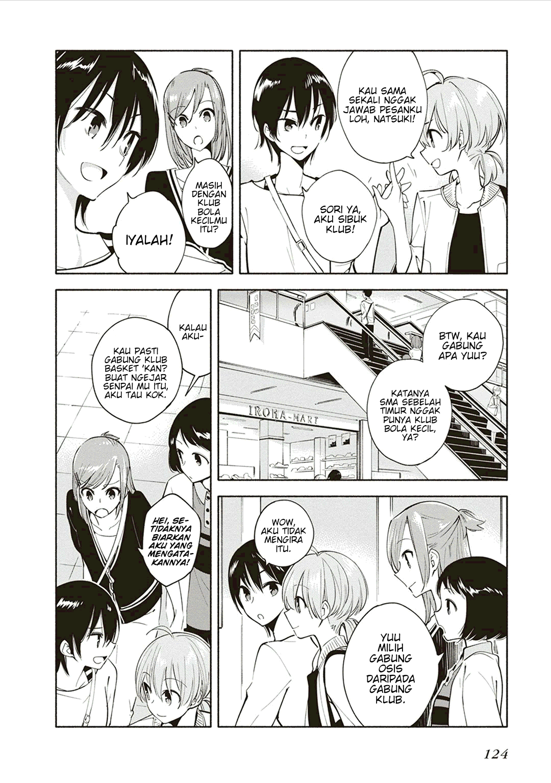 Maou-sama, Retry! Chapter 14 - halaman 12
