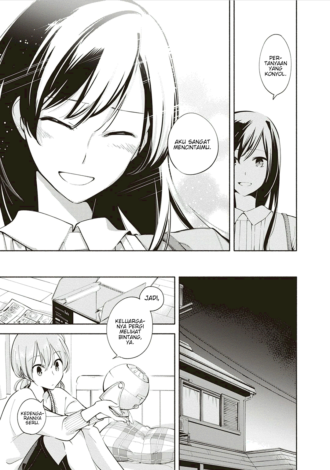Maou-sama, Retry! Chapter 14 - halaman 23