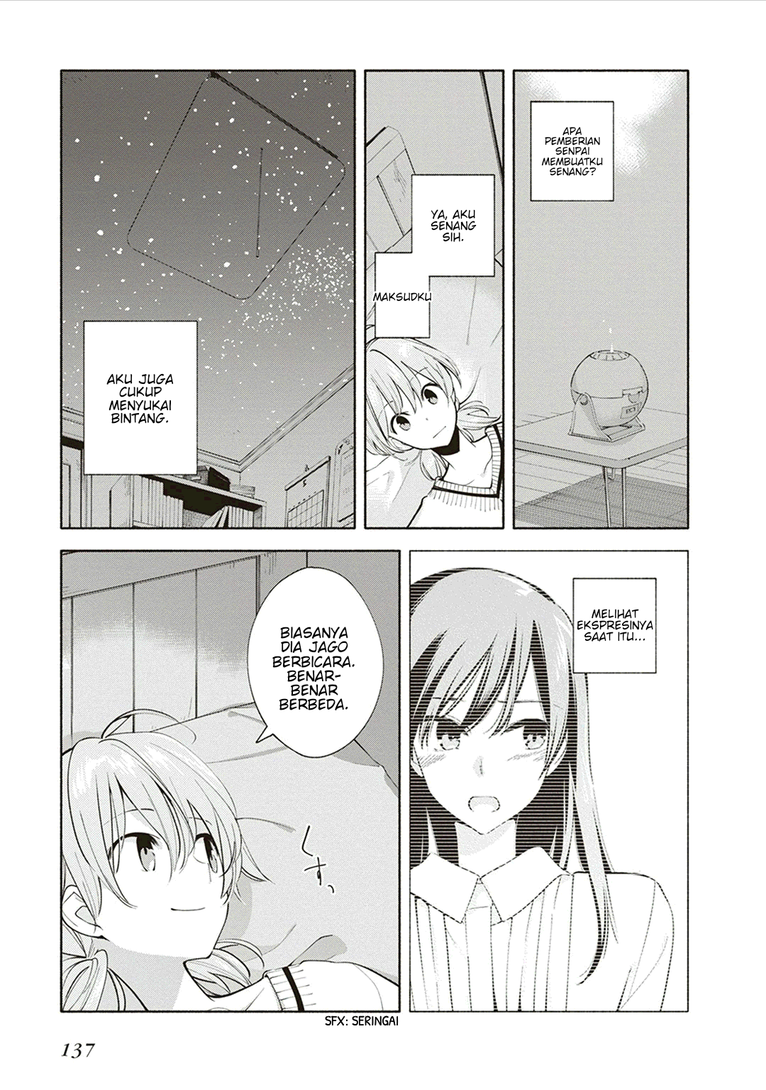 Maou-sama, Retry! Chapter 14 - halaman 25