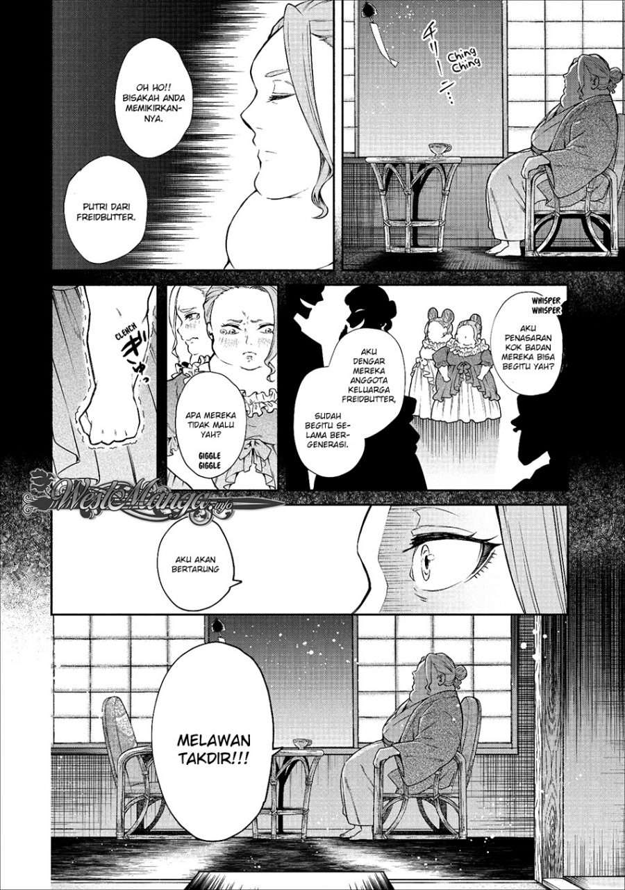 Maou-sama, Retry! Chapter 14 - halaman 32