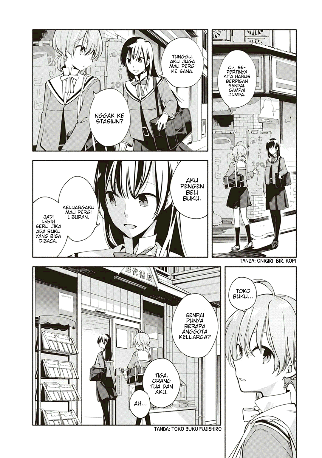 Maou-sama, Retry! Chapter 14 - halaman 4