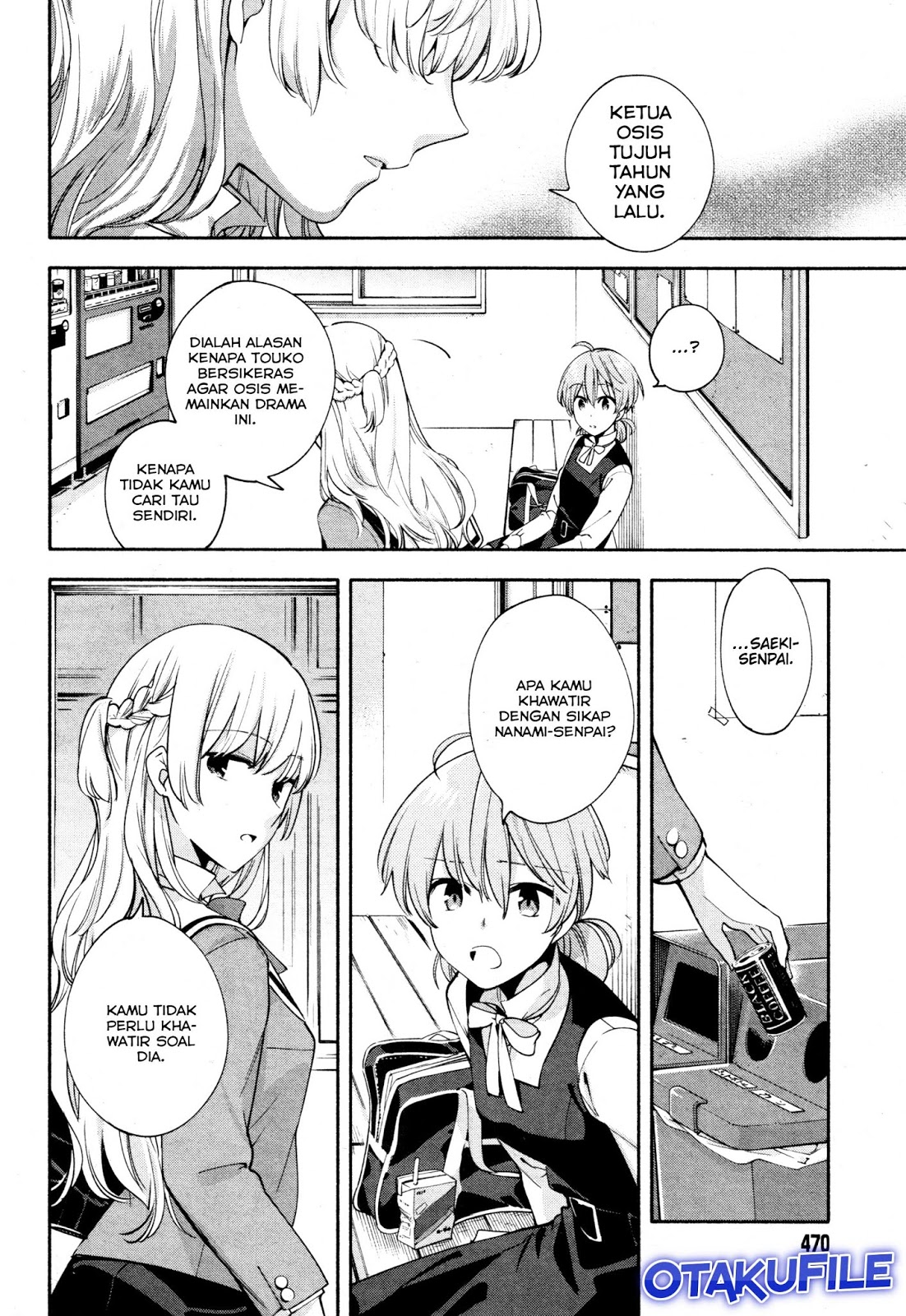 Maou-sama, Retry! Chapter 15 - halaman 12
