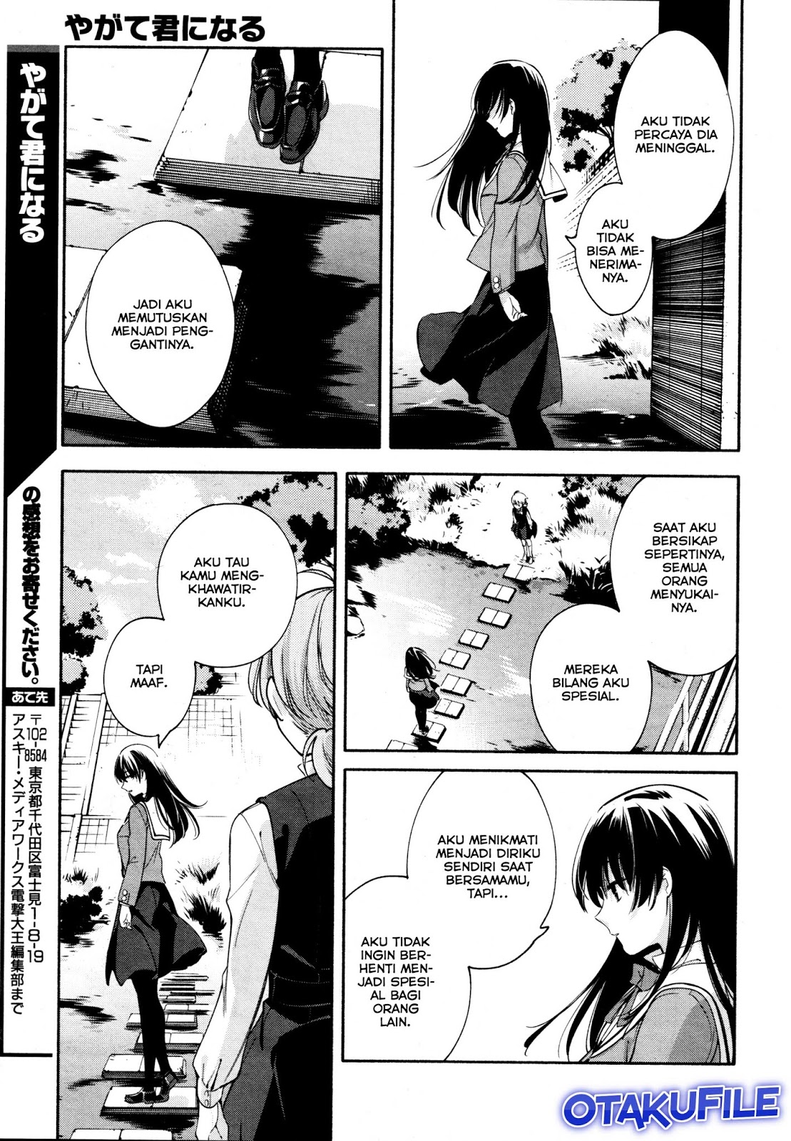 Maou-sama, Retry! Chapter 15 - halaman 23