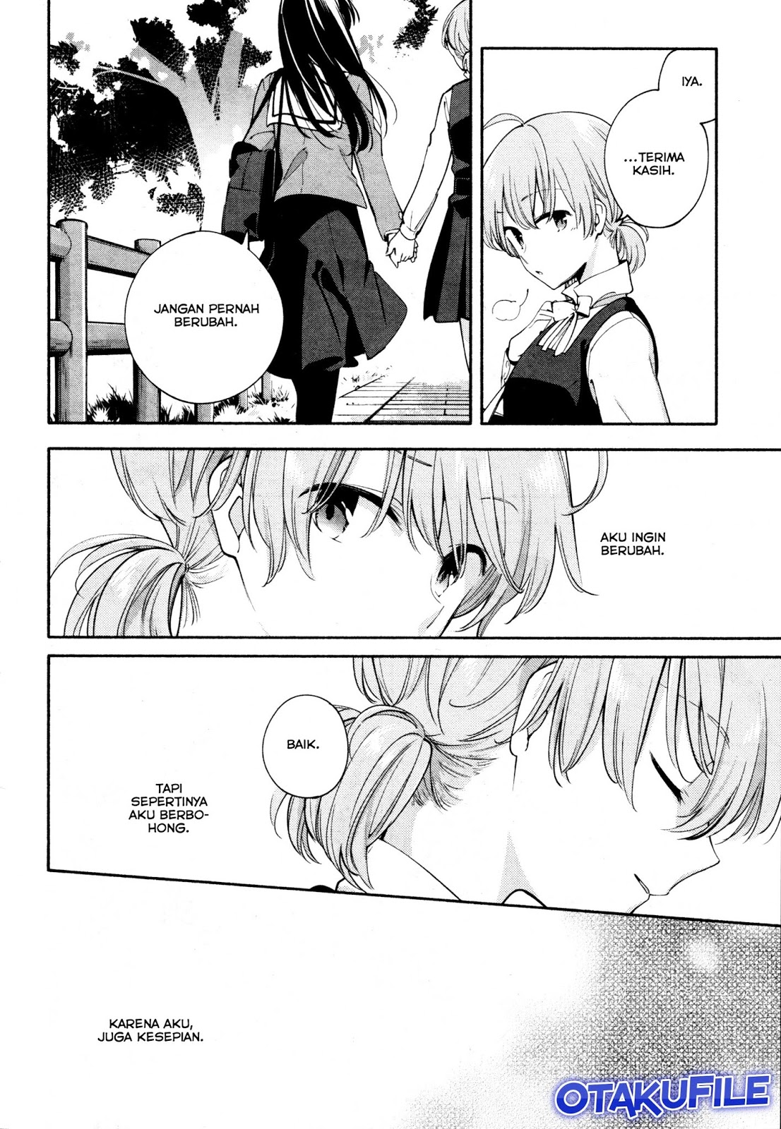 Maou-sama, Retry! Chapter 15 - halaman 32