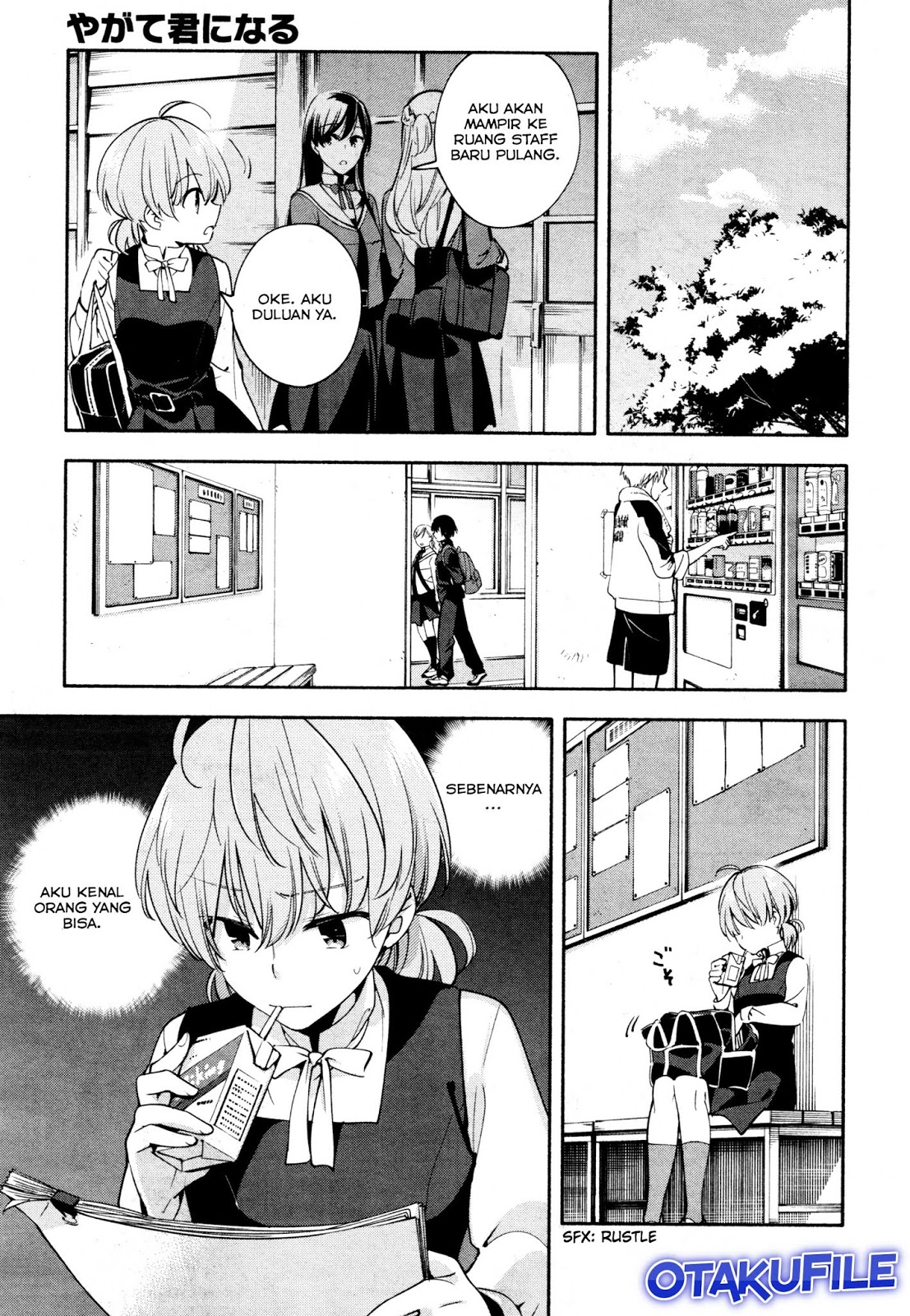 Maou-sama, Retry! Chapter 15 - halaman 5