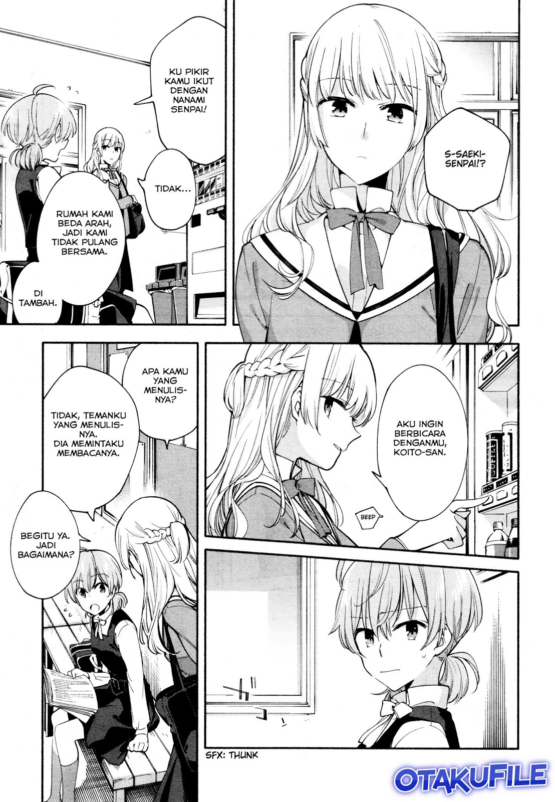 Maou-sama, Retry! Chapter 15 - halaman 7