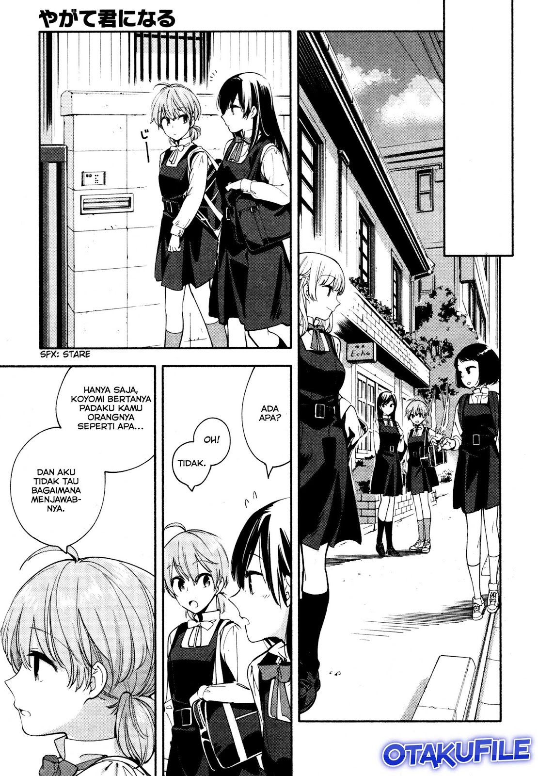 Maou-sama, Retry! Chapter 16 - halaman 17