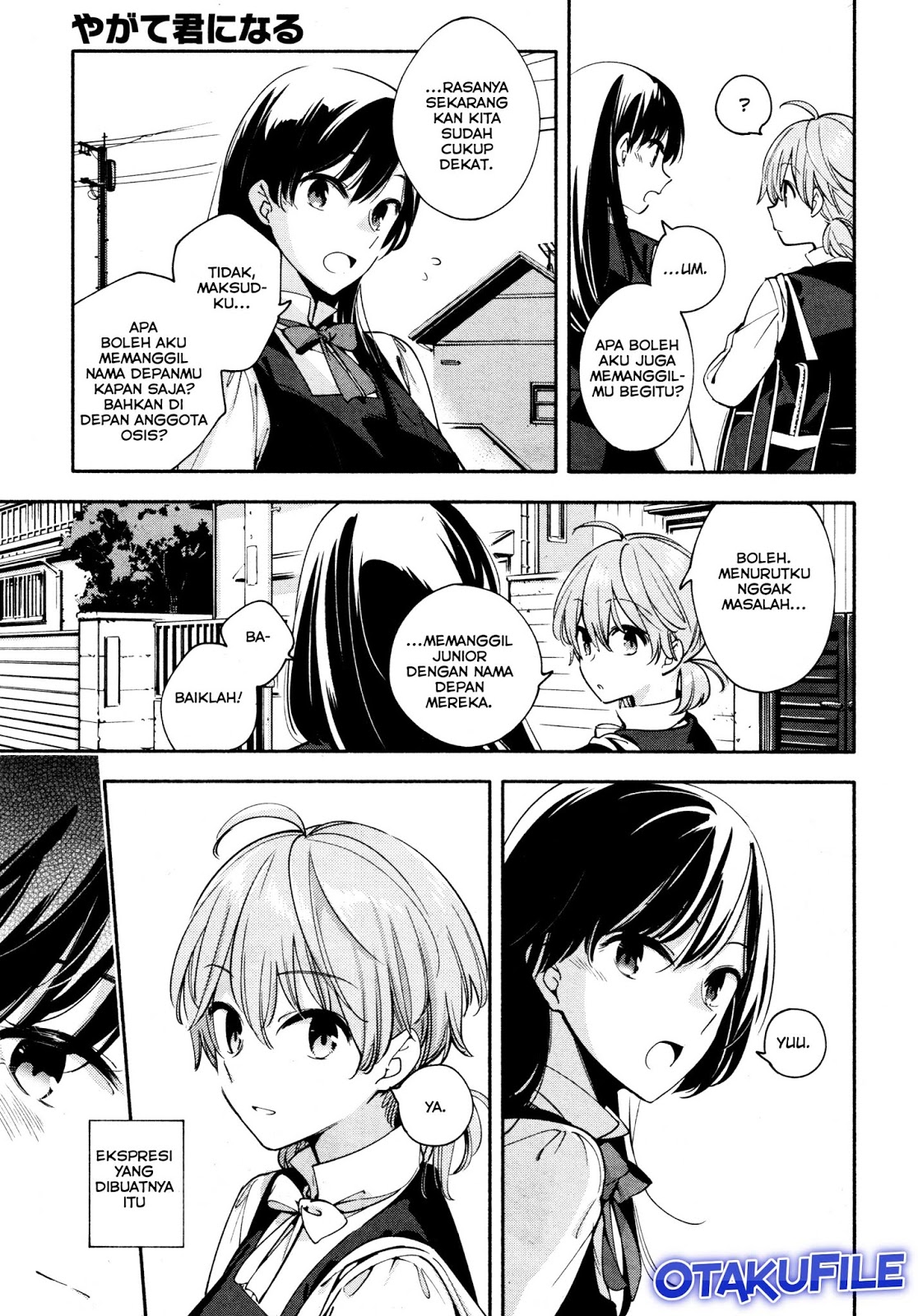 Maou-sama, Retry! Chapter 16 - halaman 19