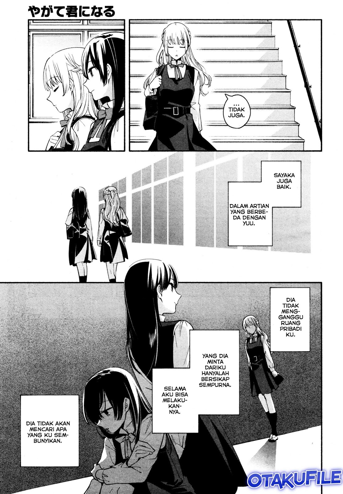 Maou-sama, Retry! Chapter 16 - halaman 9
