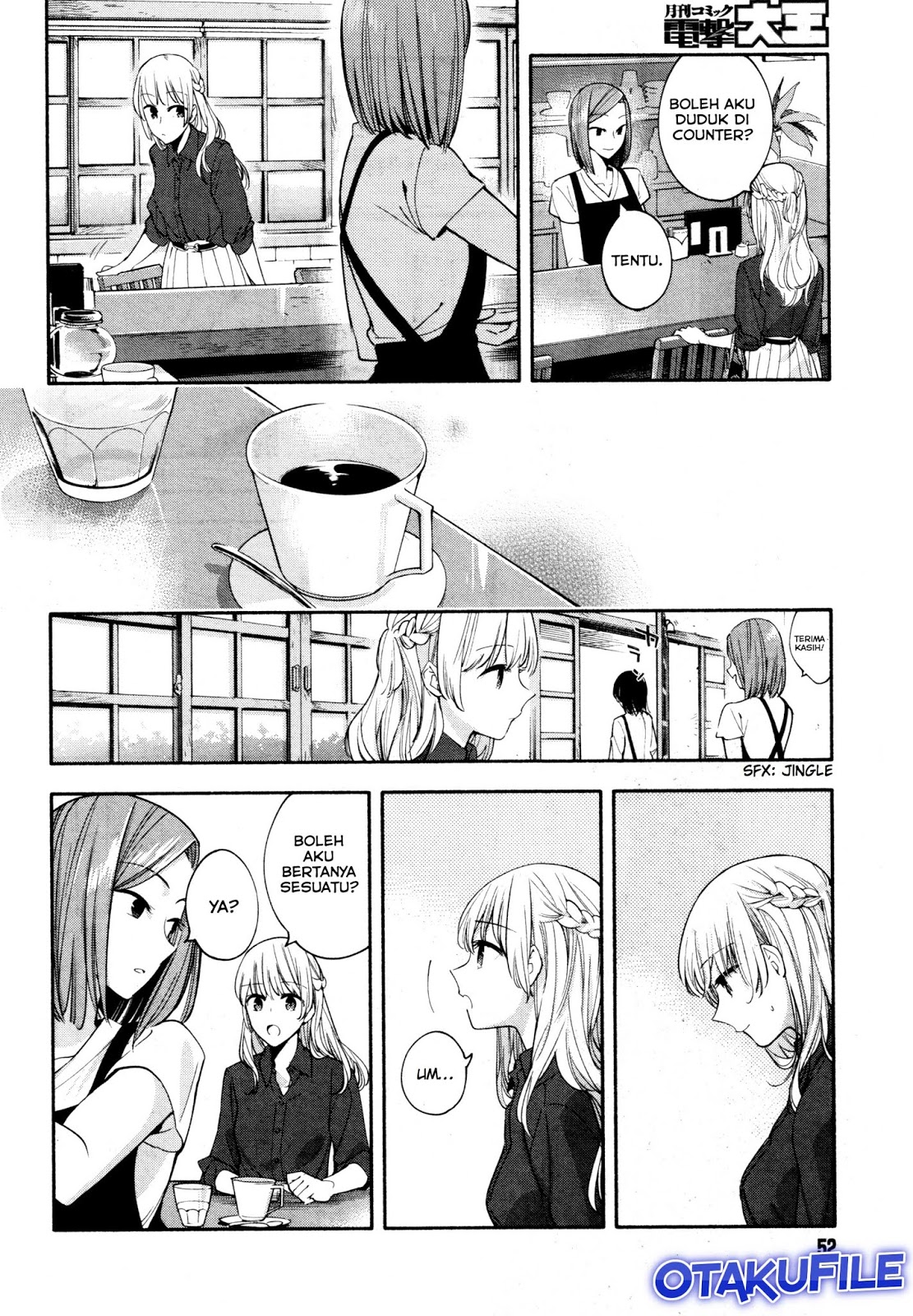 Maou-sama, Retry! Chapter 17 - halaman 10