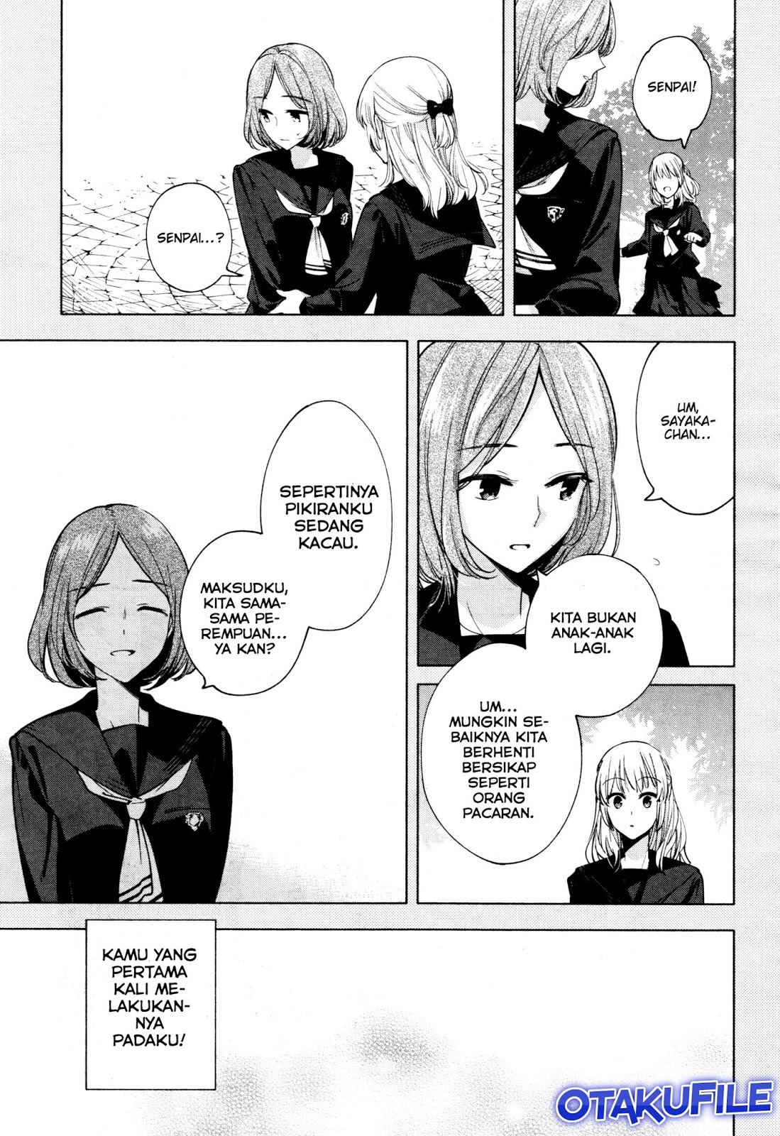 Maou-sama, Retry! Chapter 17 - halaman 15