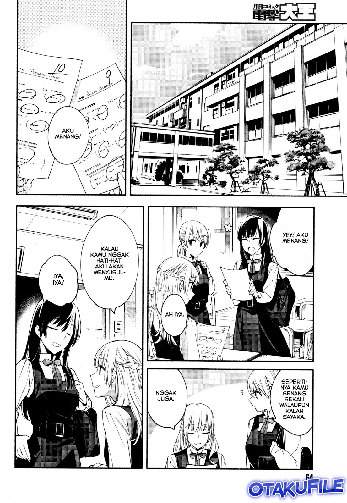 Maou-sama, Retry! Chapter 17 - halaman 22