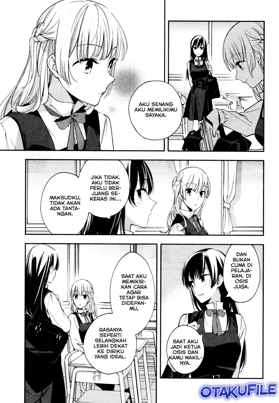 Maou-sama, Retry! Chapter 17 - halaman 23