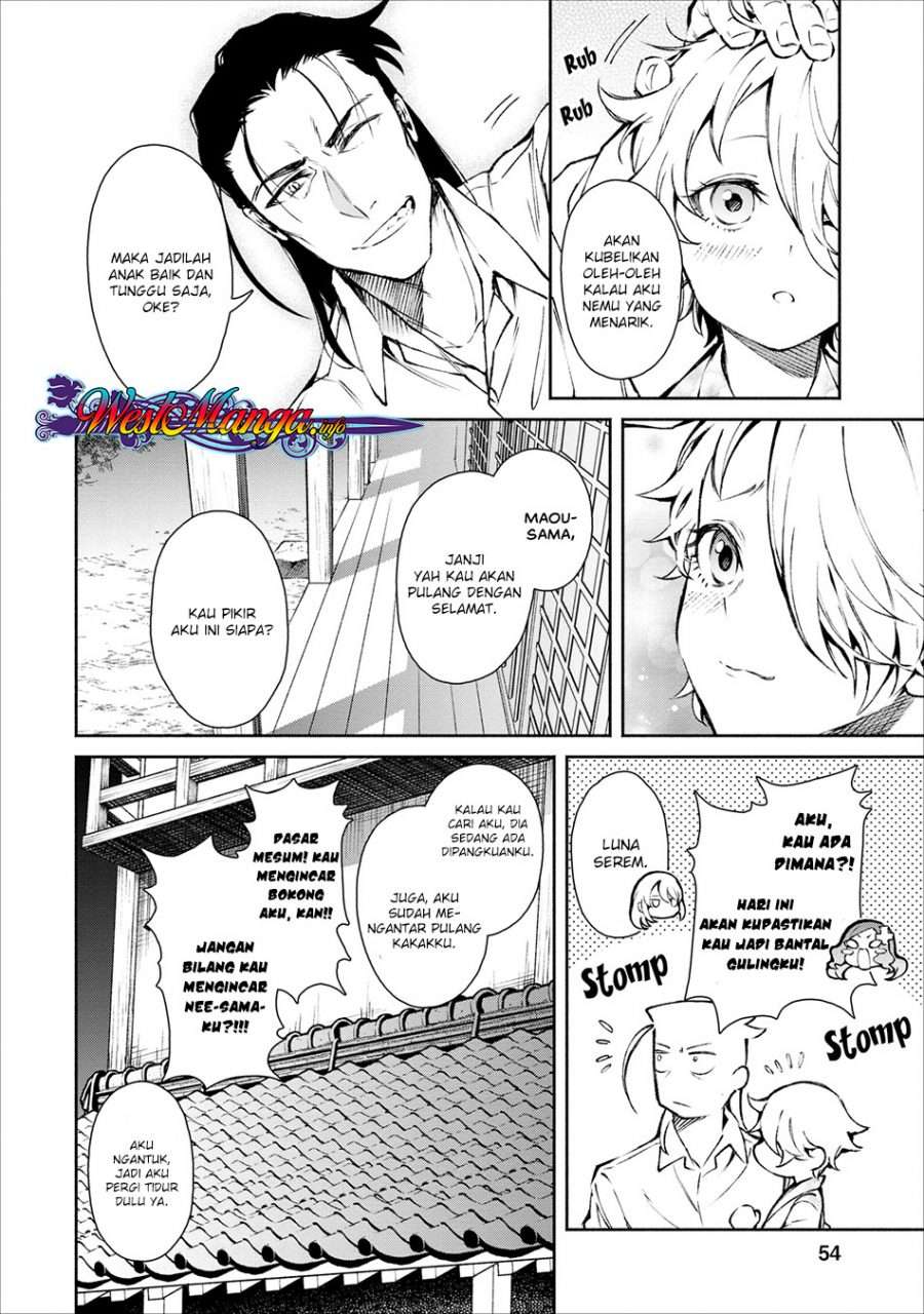Maou-sama, Retry! Chapter 17 - halaman 29