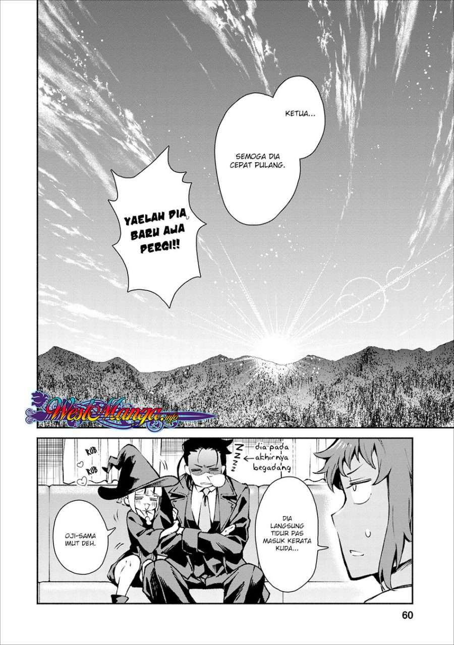 Maou-sama, Retry! Chapter 17 - halaman 35