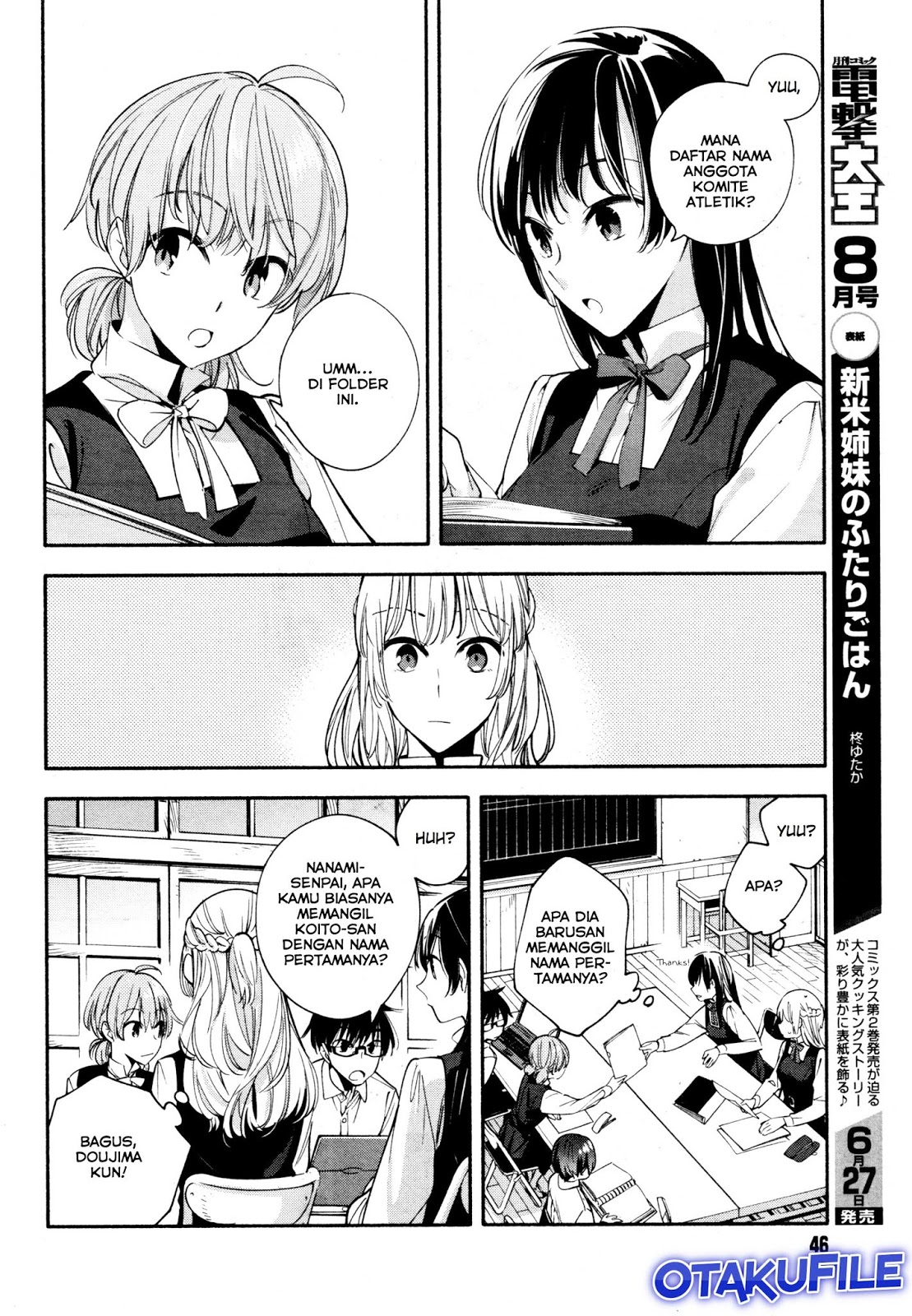 Maou-sama, Retry! Chapter 17 - halaman 4