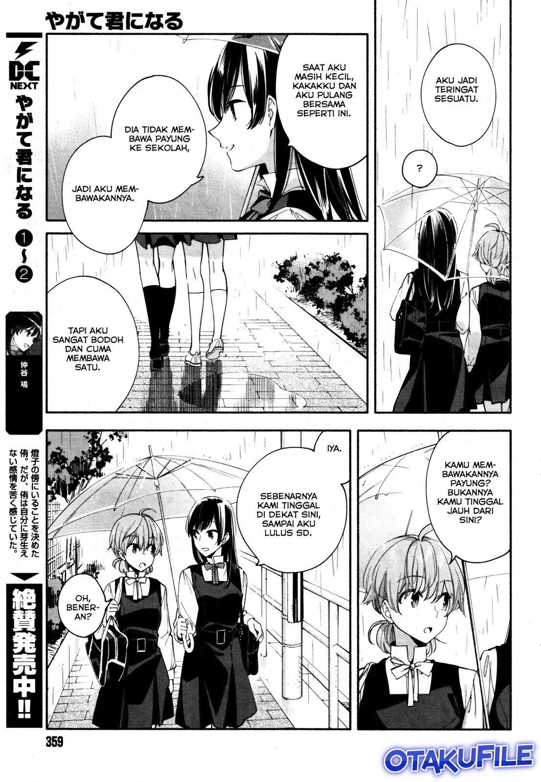 Maou-sama, Retry! Chapter 18 - halaman 15