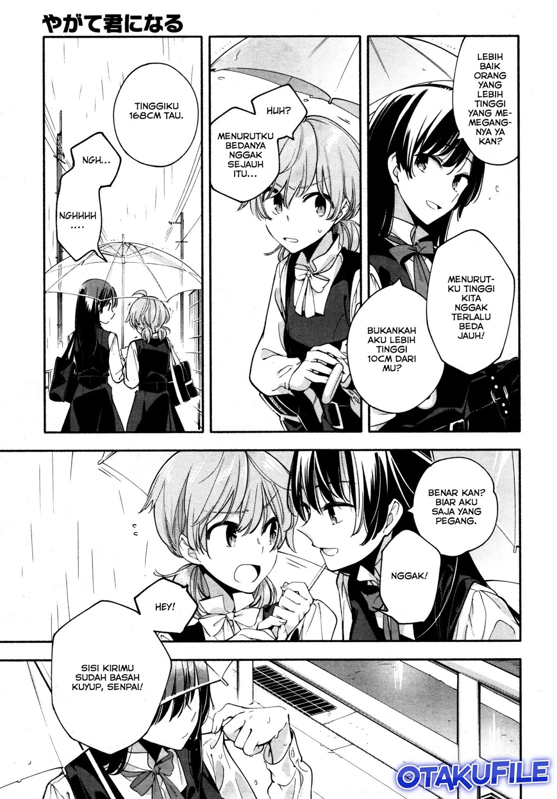 Maou-sama, Retry! Chapter 18 - halaman 17