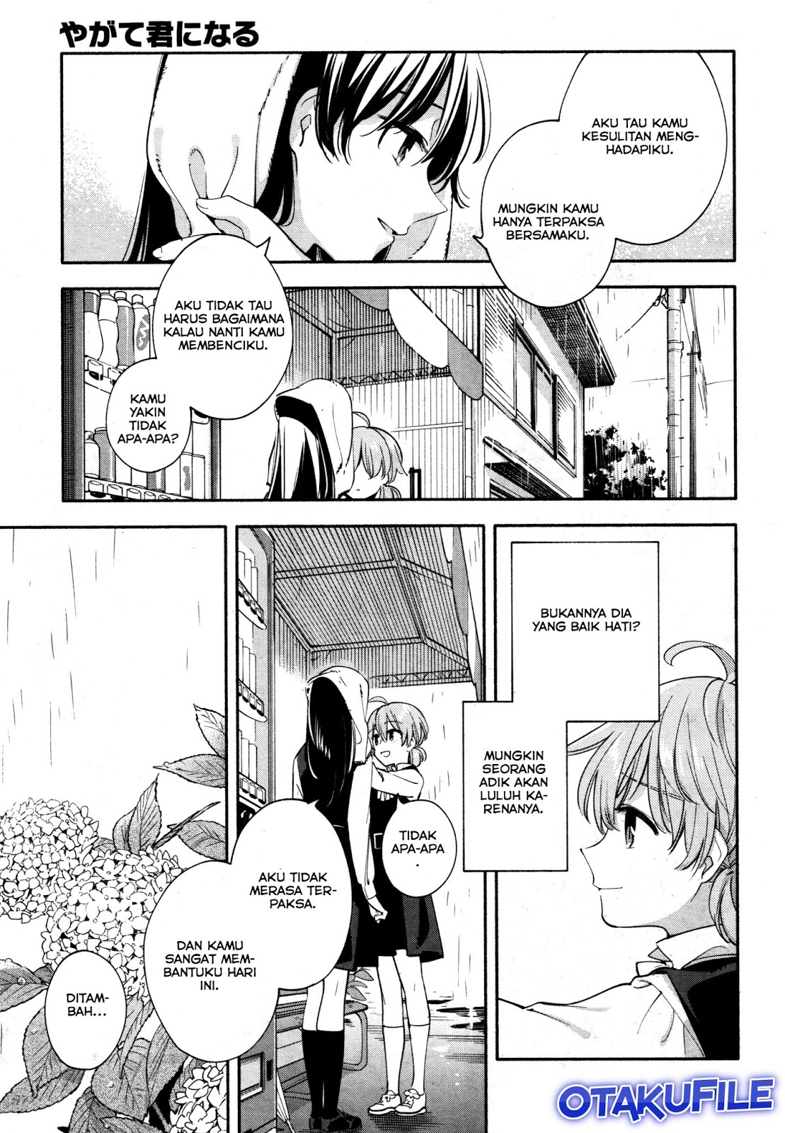 Maou-sama, Retry! Chapter 18 - halaman 21
