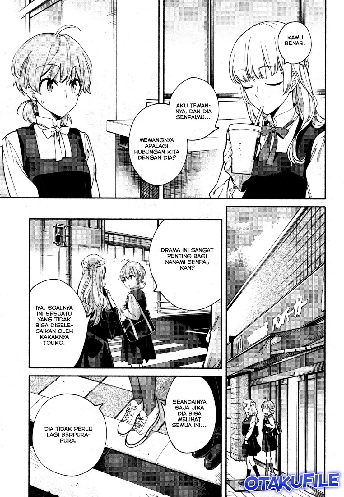 Maou-sama, Retry! Chapter 19 - halaman 13
