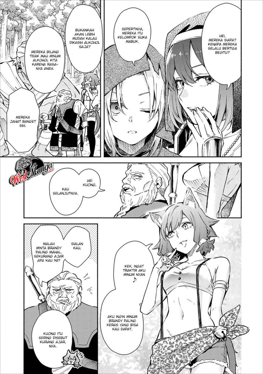 Maou-sama, Retry! Chapter 19 - halaman 18
