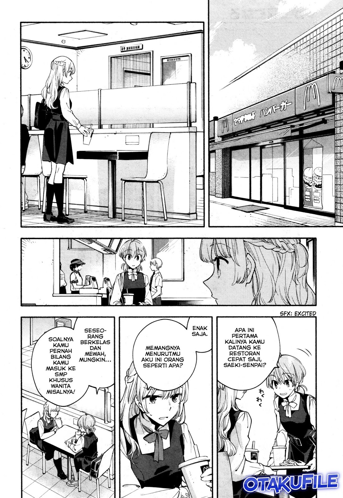Maou-sama, Retry! Chapter 19 - halaman 8