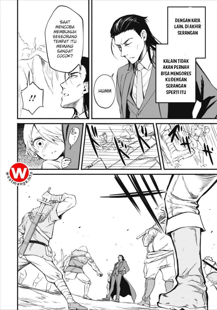 Maou-sama, Retry! Chapter 2 - halaman 13