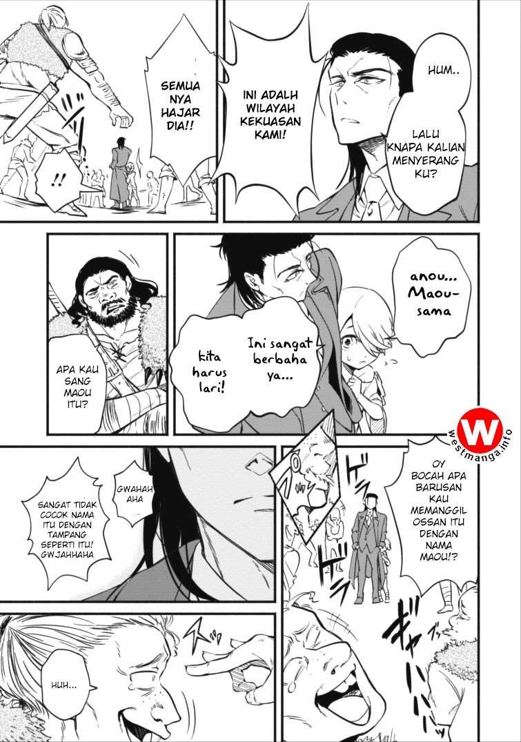 Maou-sama, Retry! Chapter 2 - halaman 16
