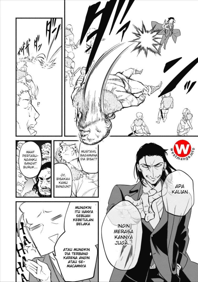 Maou-sama, Retry! Chapter 2 - halaman 17
