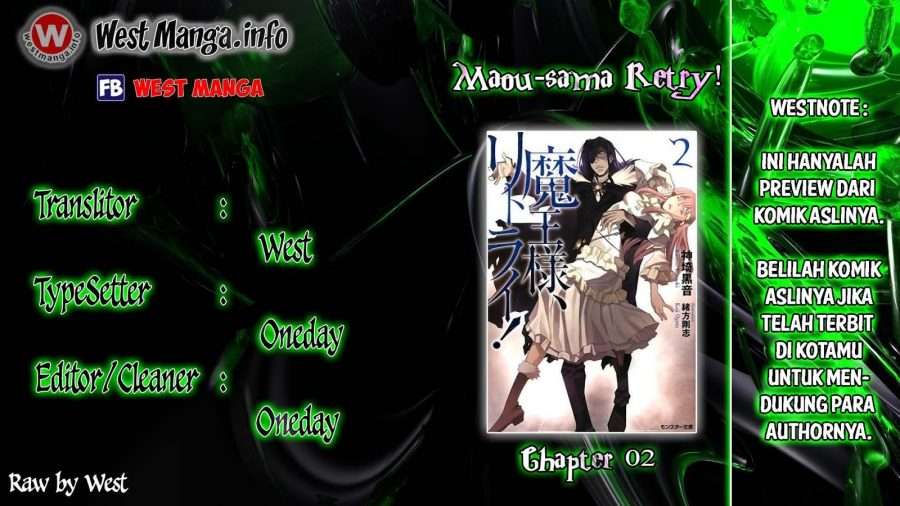 Maou-sama, Retry! Chapter 2 - halaman 2