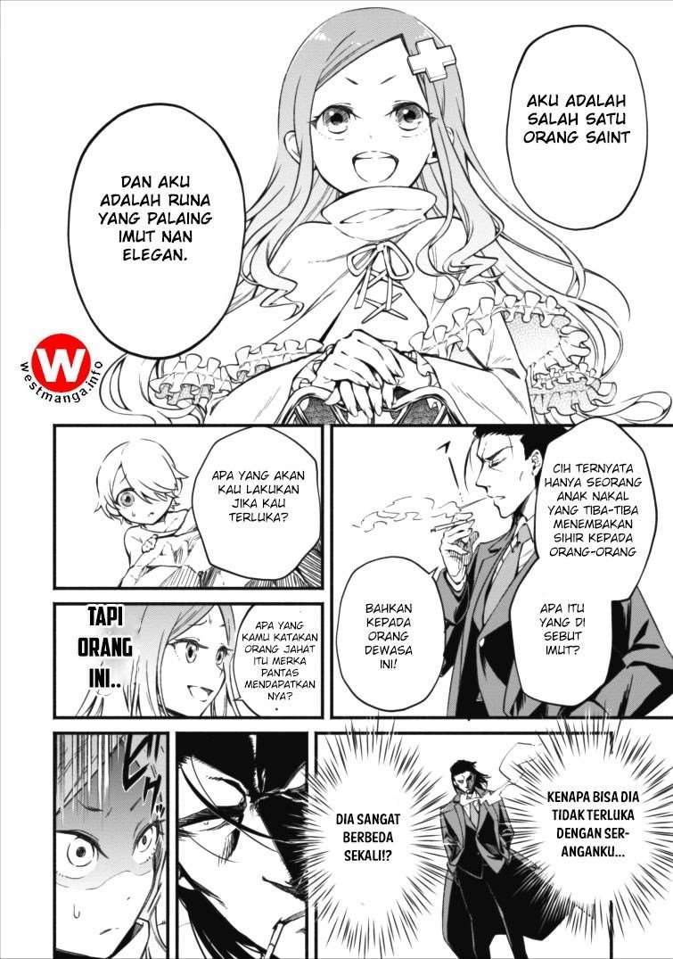 Maou-sama, Retry! Chapter 2 - halaman 24
