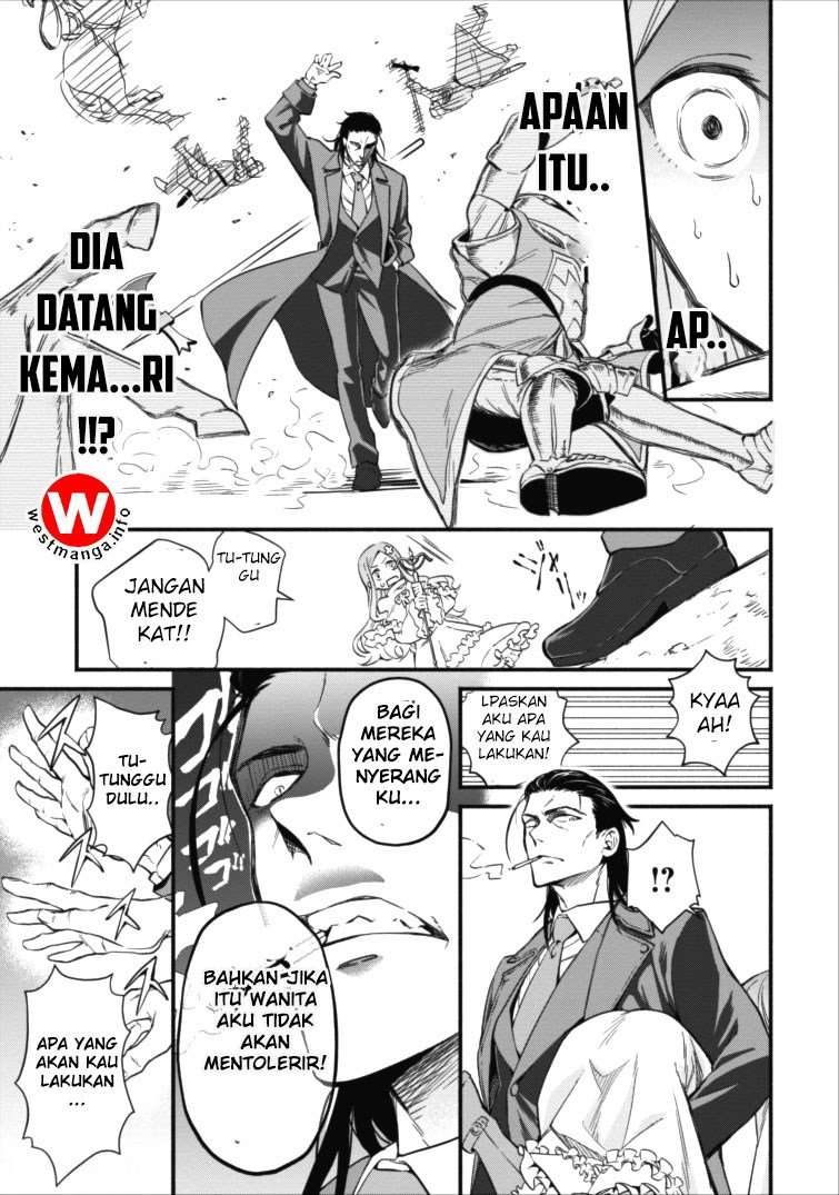 Maou-sama, Retry! Chapter 2 - halaman 27