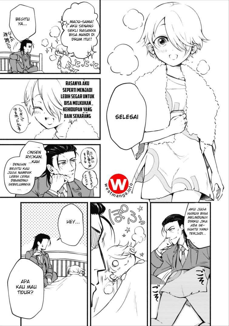 Maou-sama, Retry! Chapter 2 - halaman 8