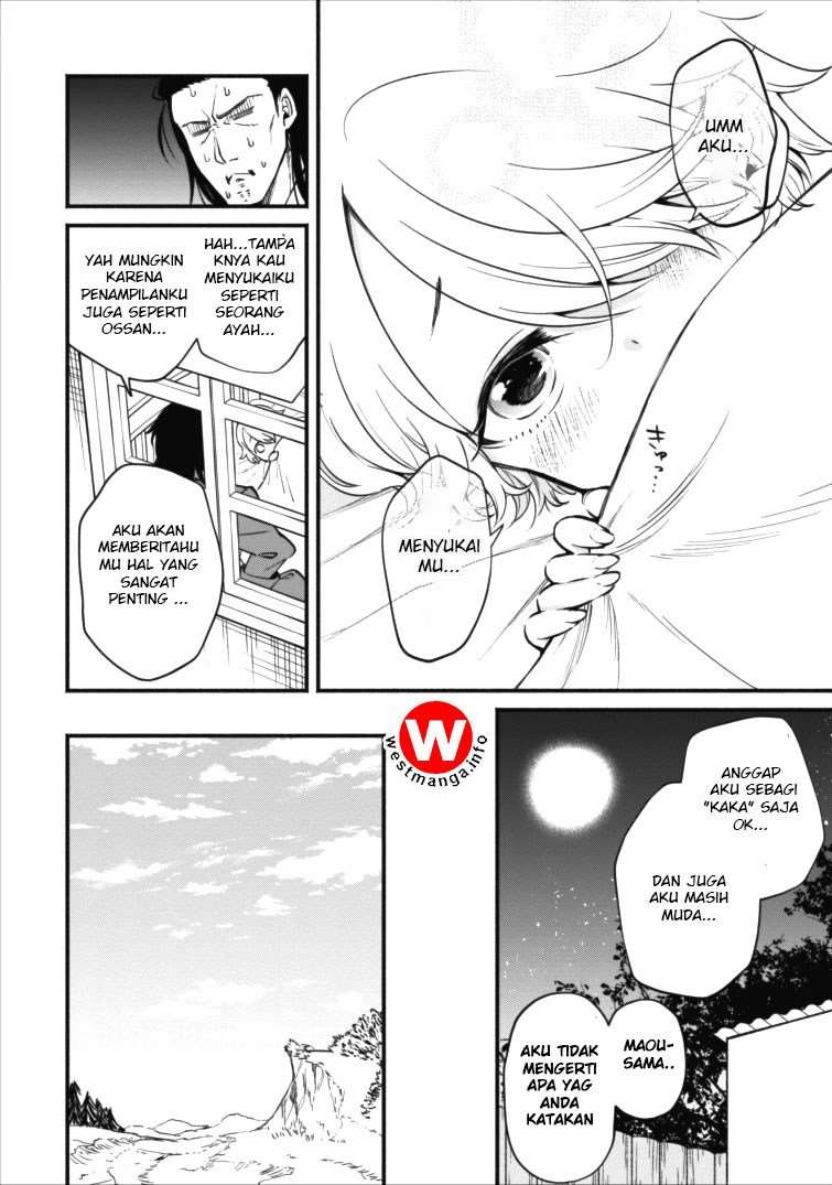 Maou-sama, Retry! Chapter 2 - halaman 9