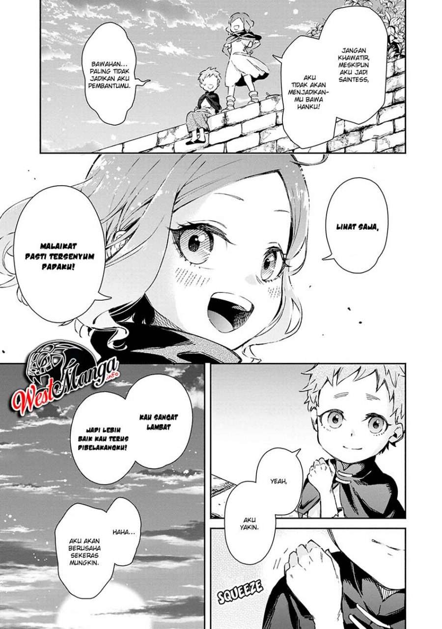 Maou-sama, Retry! Chapter 20.5 - halaman 14