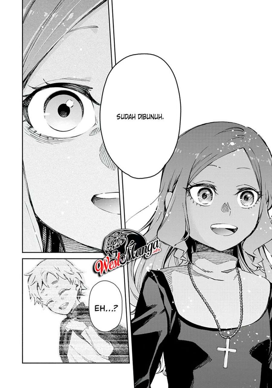 Maou-sama, Retry! Chapter 20.5 - halaman 17