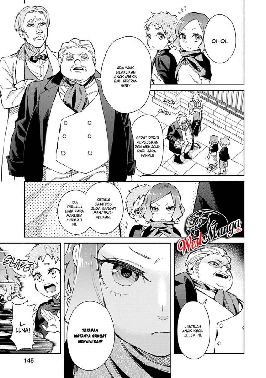 Maou-sama, Retry! Chapter 20.5 - halaman 7