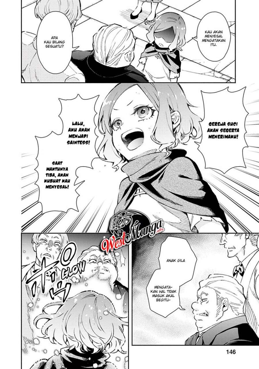 Maou-sama, Retry! Chapter 20.5 - halaman 8