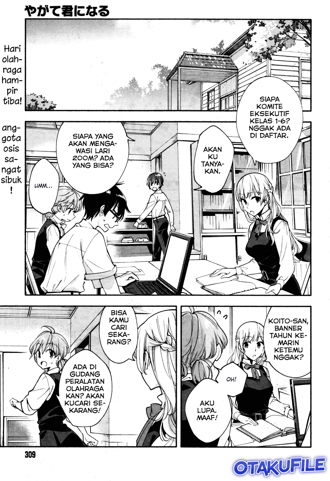 Maou-sama, Retry! Chapter 20 - halaman 1