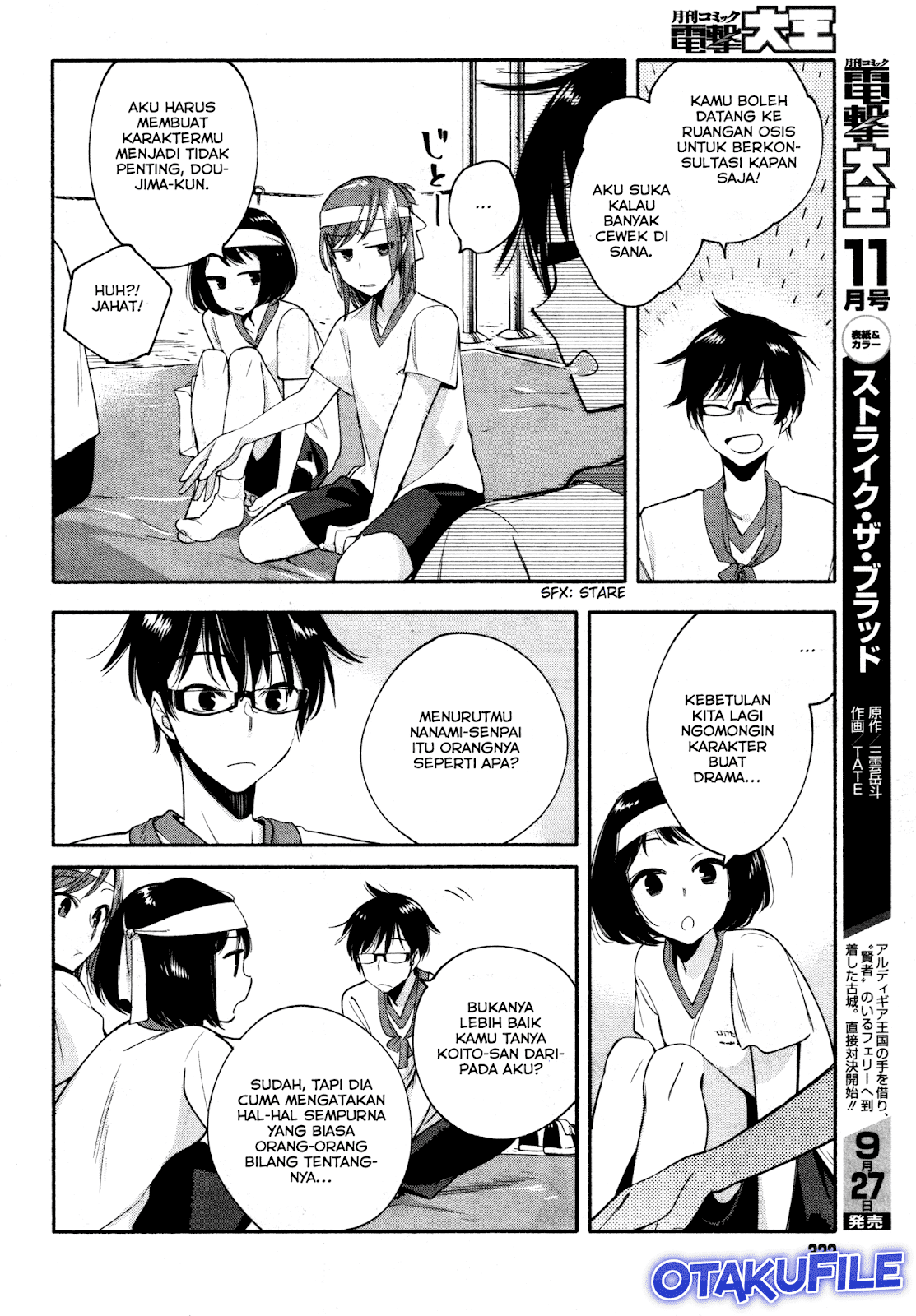Maou-sama, Retry! Chapter 20 - halaman 14