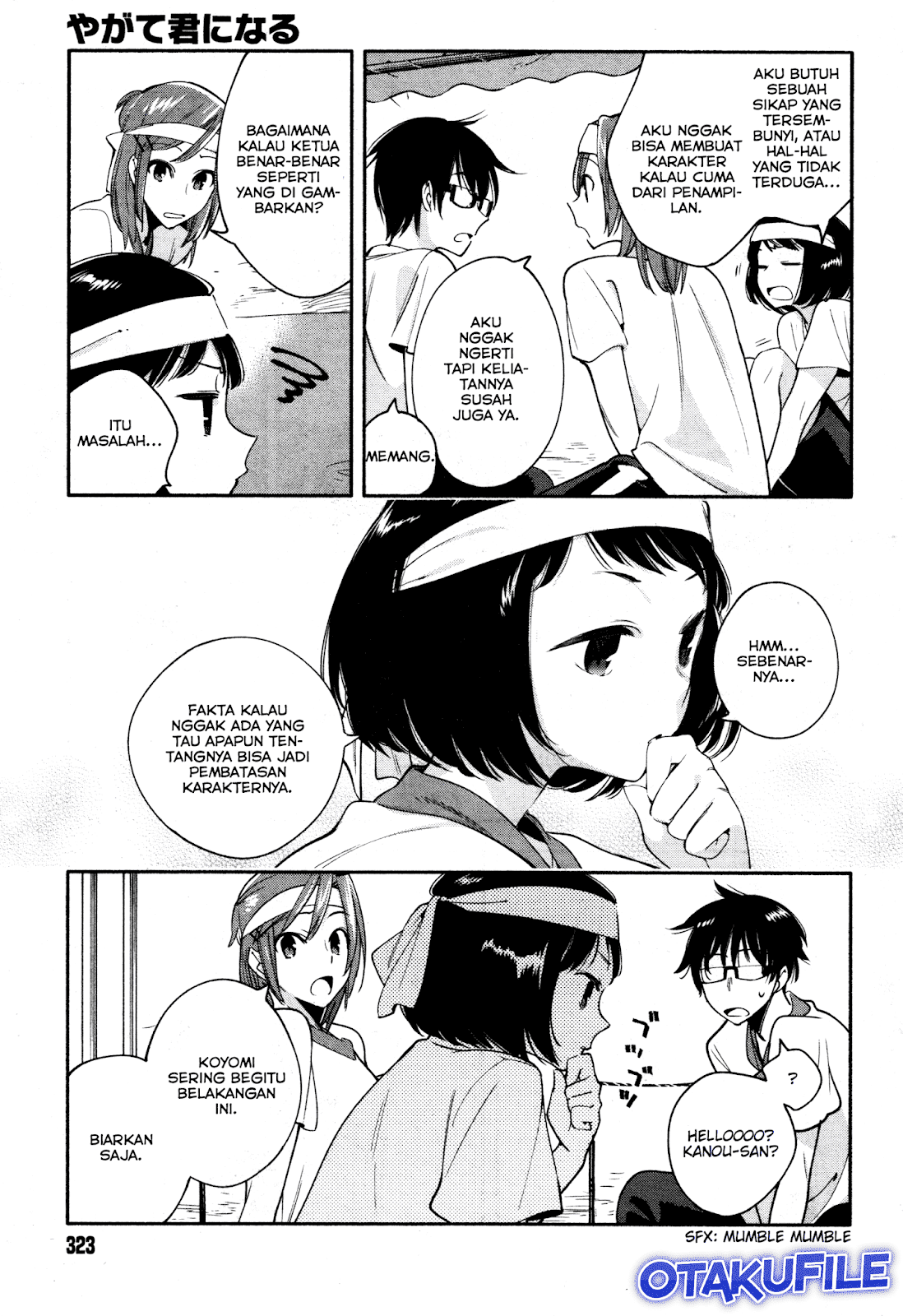 Maou-sama, Retry! Chapter 20 - halaman 15