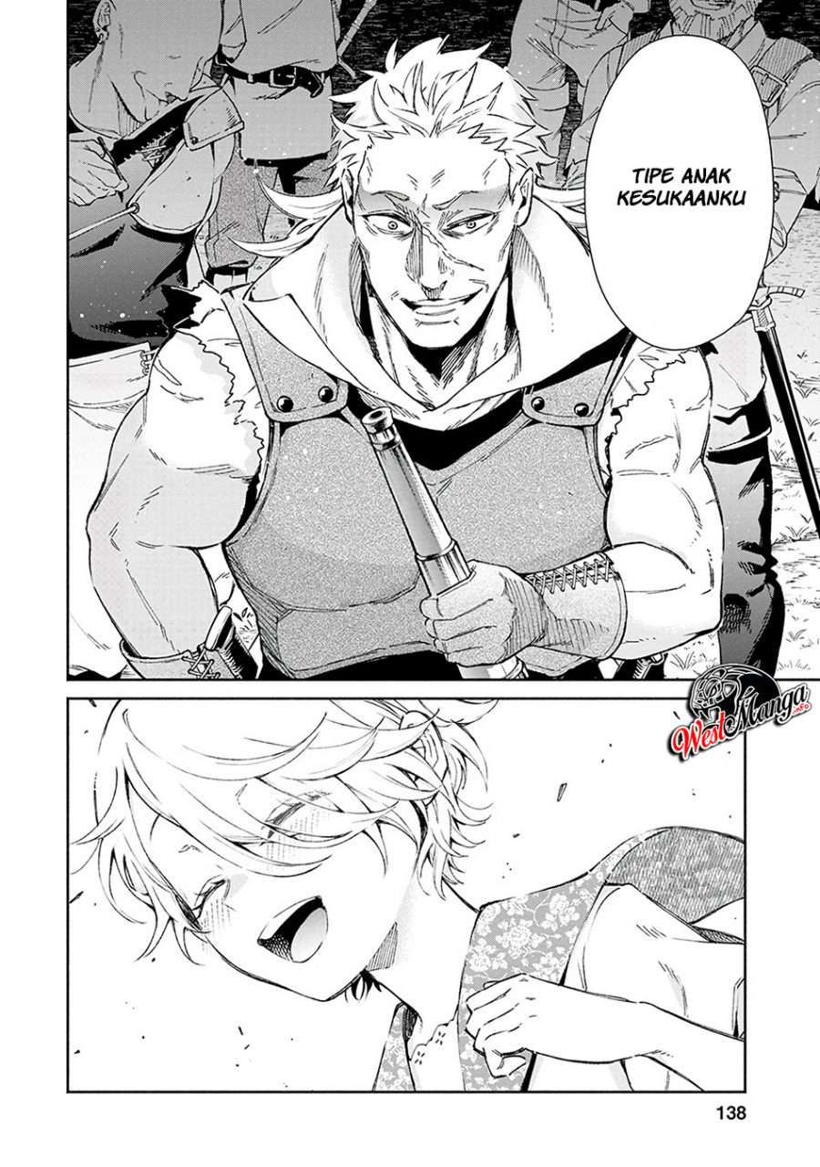 Maou-sama, Retry! Chapter 20 - halaman 26