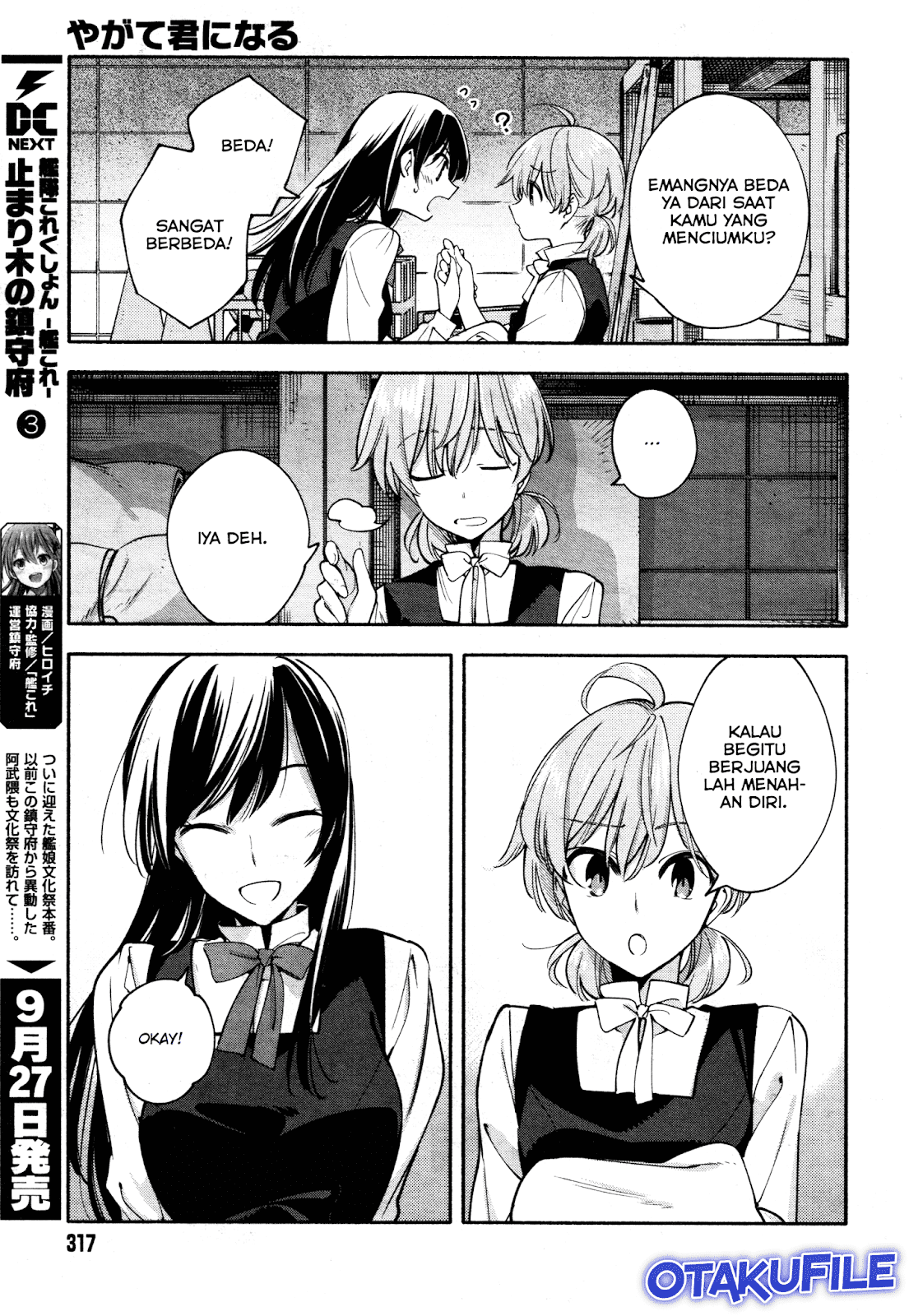 Maou-sama, Retry! Chapter 20 - halaman 9