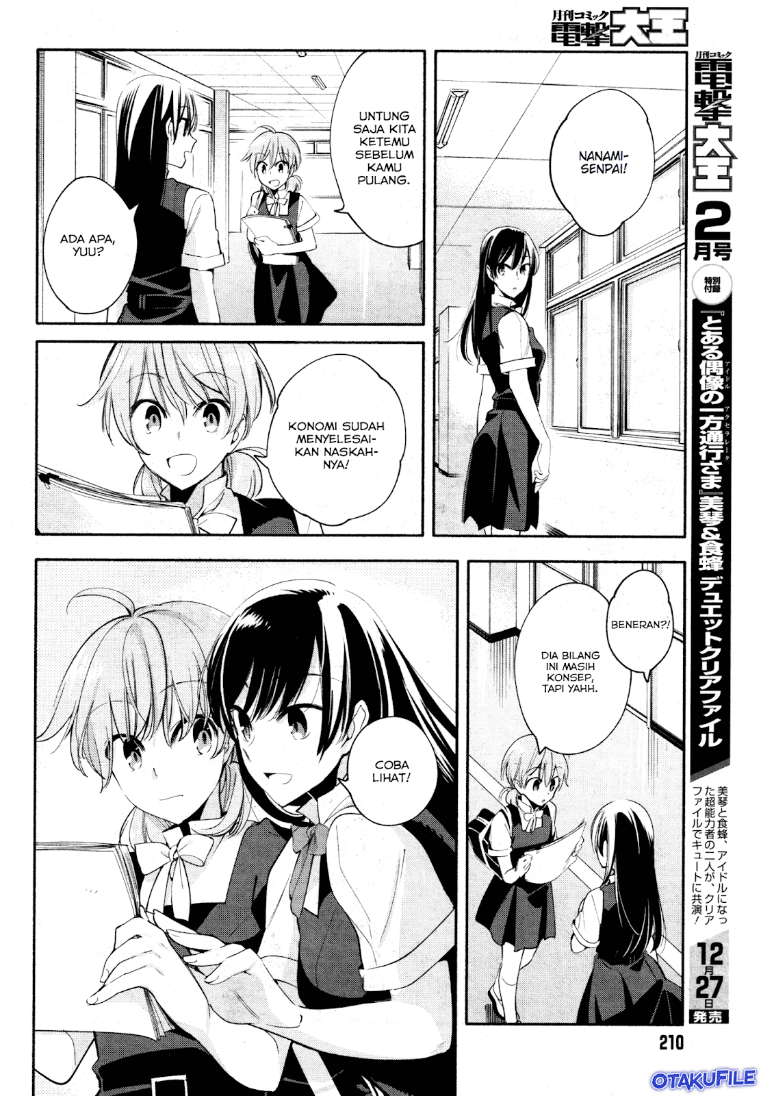 Maou-sama, Retry! Chapter 21 - halaman 11