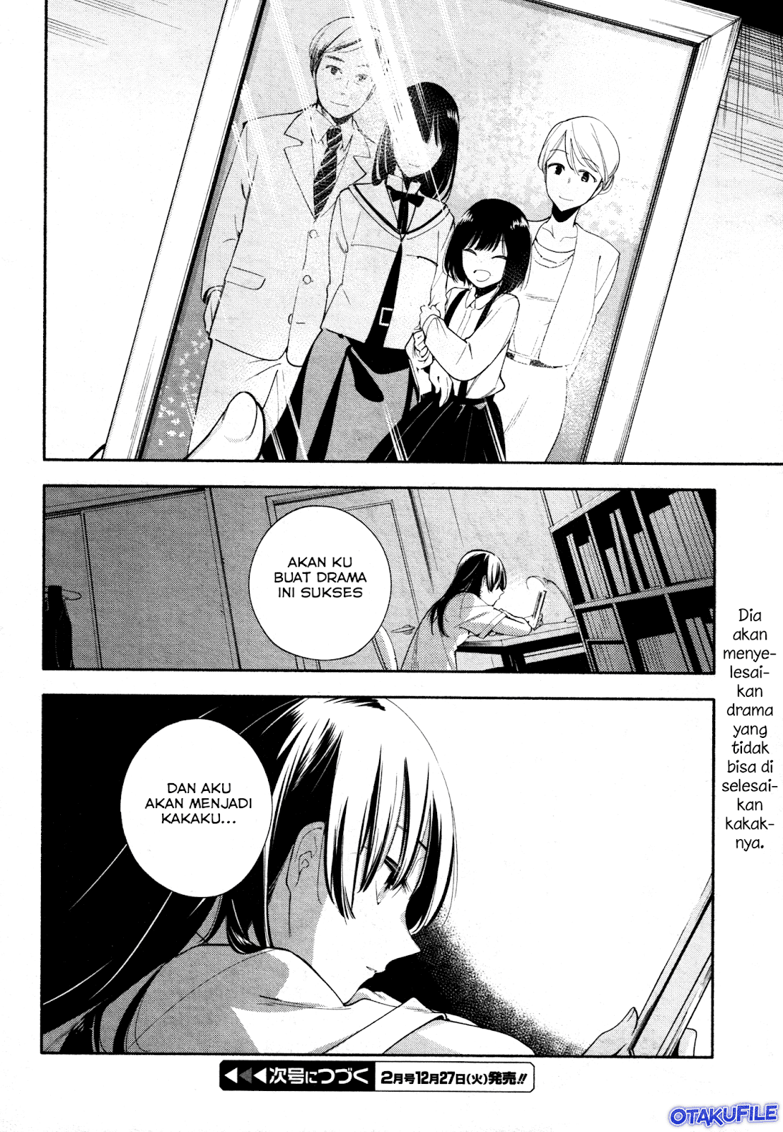 Maou-sama, Retry! Chapter 21 - halaman 21