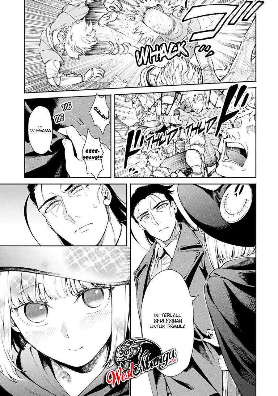 Maou-sama, Retry! Chapter 22 - halaman 11