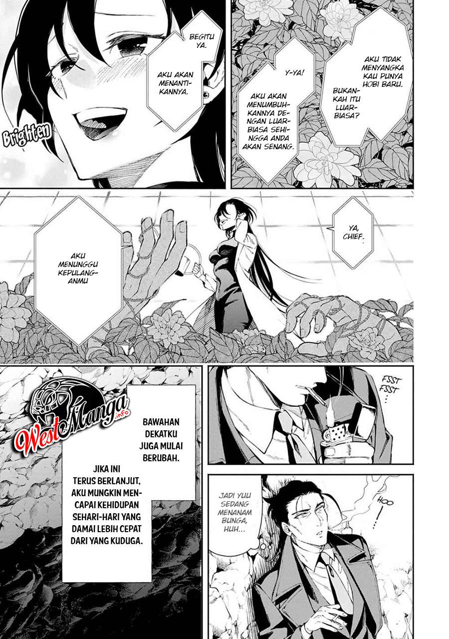 Maou-sama, Retry! Chapter 22 - halaman 29