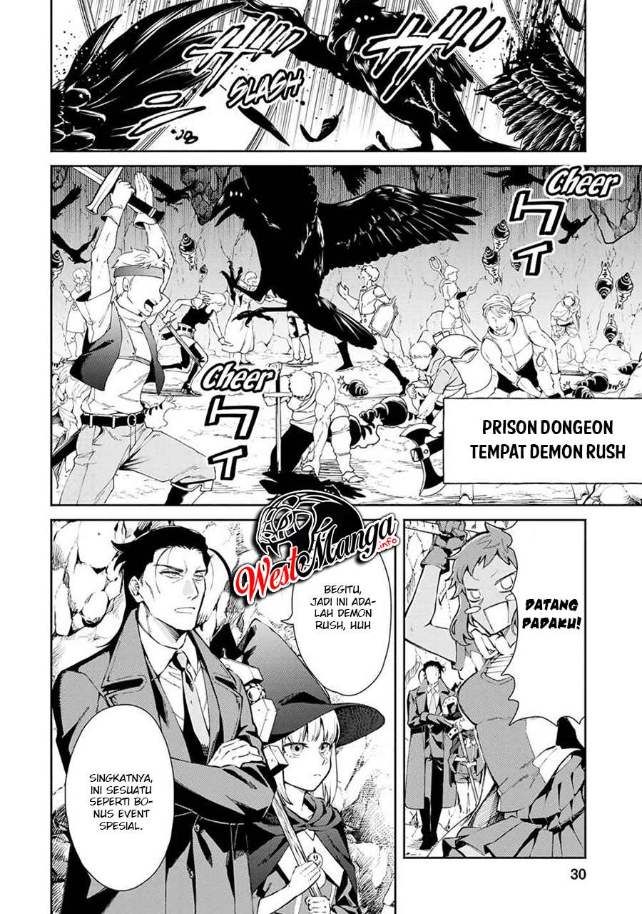 Maou-sama, Retry! Chapter 22 - halaman 7