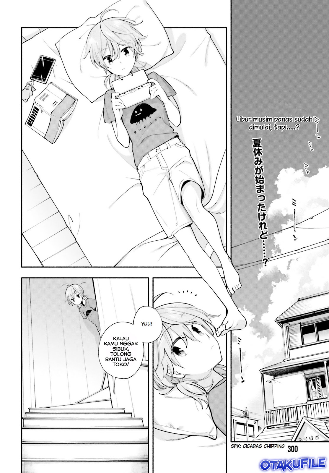 Maou-sama, Retry! Chapter 23 - halaman 2