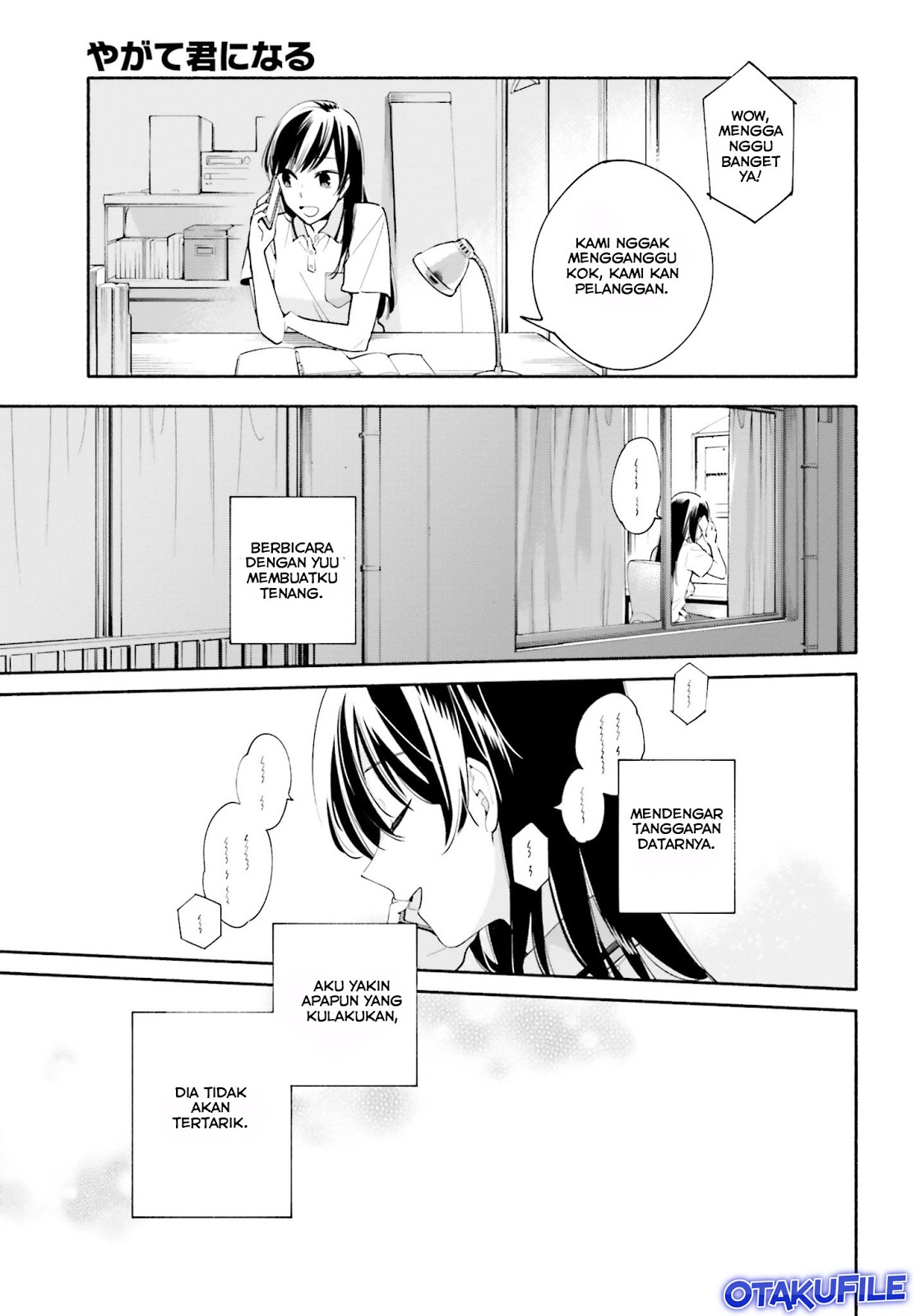 Maou-sama, Retry! Chapter 23 - halaman 25